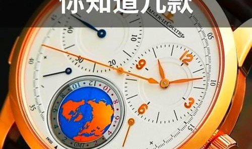 别再说使用ETA机芯就是低端腕表,那是你不了解ETA!
