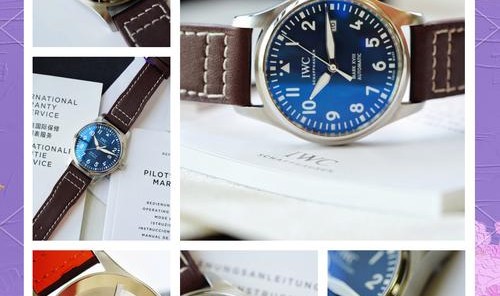 万国表飞行员年历腕表小王子特别版48750瑞郎成交