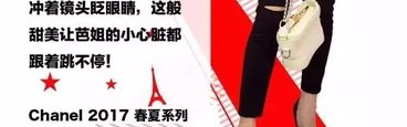 一周女星穿衣榜 ｜ 宋茜穿水波纹抖机灵，迪丽热巴把病号服穿出春天！