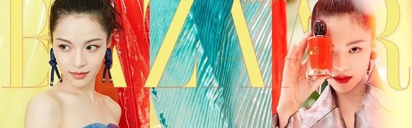 钟楚曦美得像条美人鱼，但我只想要她的耳环清单！