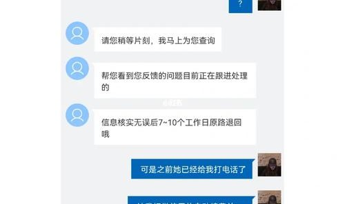 那块你发誓不再买的表 后来怎么样了？
