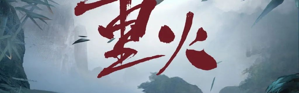 甜甜的恋爱终于轮到罗云熙了！