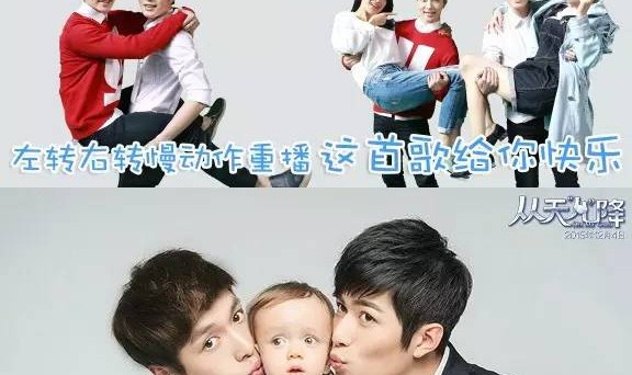 李小璐敢与张艺兴比“鲜”，靠得就是自带的少女粉红妆！