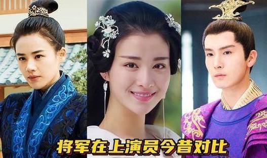 盛一伦身娇体弱易推倒,马思纯虎虎生风爱打架,《将军在上》简直不要太会玩!【一周追剧红黑榜】