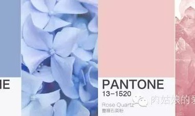 玩色零压力轻松hold住Pantone流行色妆容