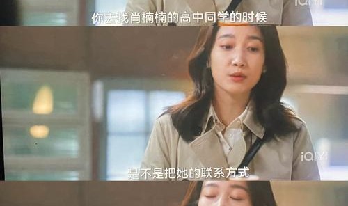 换了新设计师后，TOD’S拿了独立女性的大女主剧本
