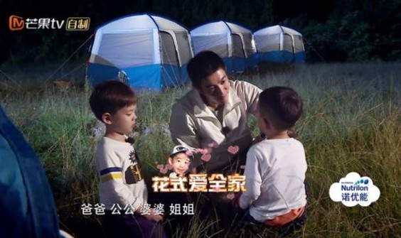 Jasper给眼睛比铜铃还大的杜江起名小眼睛?好奇他软萌的小脑瓜里到底装了啥...