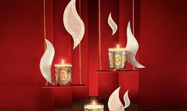 火焰颂歌 Diptyque 2023 冬日限量系列全新上市