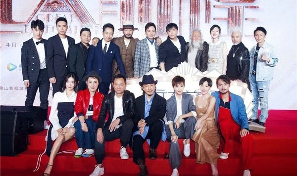 陈思诚袁弘相爱相杀奔赴《远大前程》,原来佟丽娅才是男一号?