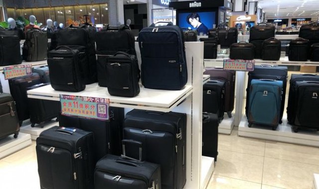 爱斯箱包,爱思集团旗下箱包品牌你的是不是爱思的?