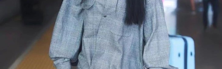 整个造型“垮”掉咯，杨幂你又不好好穿衣服了？