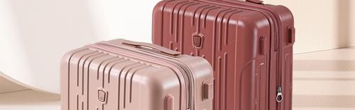 爱华仕箱包旗舰店,爱华仕电缆商店推动中国箱包行业发展