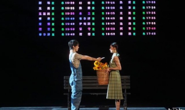 剧场时代|黎星,用舞蹈与这个时代相处