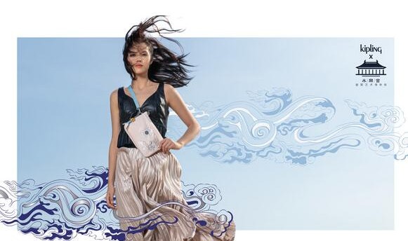 Kipling x 永乐宫联名系列全新上市