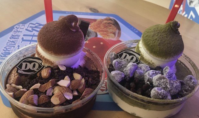 开一家冰雪蜜城店要多少钱,加入米雪冰城需要多少钱？