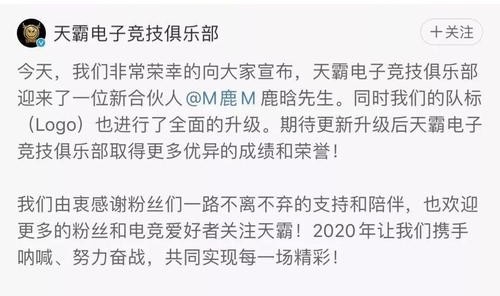 面对明星如火如荼的副业，我们该不该支持？
