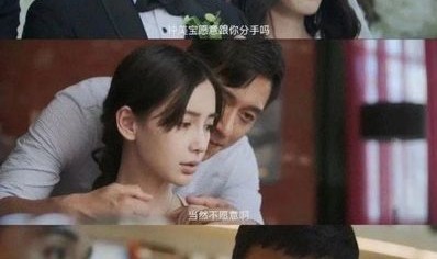 全员罪人？《摩天大楼》里的每个人都不简单