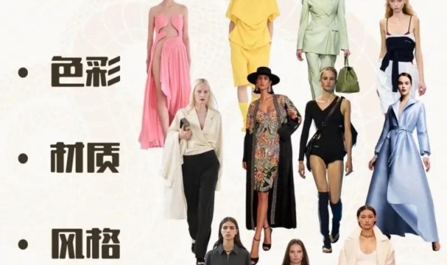 为什么近些年中国设计越看越上头？从秀场到后台带你一同与未来对话！