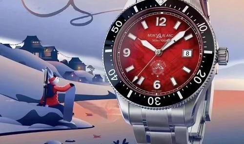 瑞霞焕彩 卯兔逐春：全新万宝龙1858系列潜水腕表 贡嘎瑞霞 中国限量款