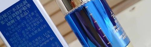 沁颜凝水 冰润一夏 苏秘37°全方位守护水感夏日