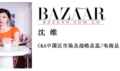 互联网时代 我需要这样的员工