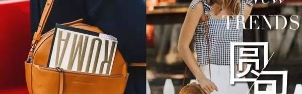 你还在拎小盒子包?今年明星们都换好看又能装的“锣鼓包”了!