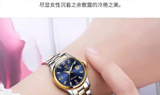 名表丨恋爱都有保质期，手表也有流行的保质期