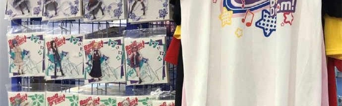 ACG巡礼必经,上海首家animate独立门店正式启动