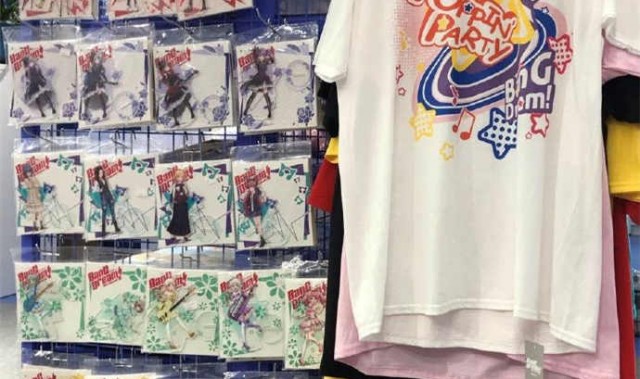 ACG巡礼必经,上海首家animate独立门店正式启动