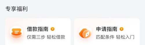 易钱包多少钱,钱包易贷不能取消审核条件：1