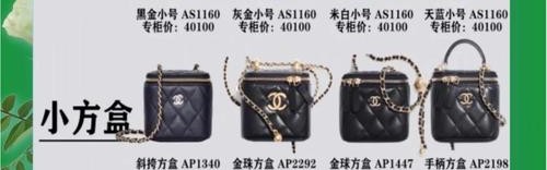 包包保养知识,香奈儿包包不要太虐皮肤也要保养