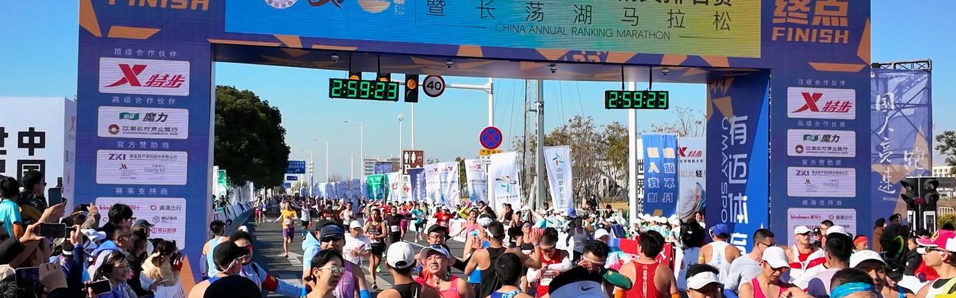 华为涂丹丹：一场无人区的马拉松