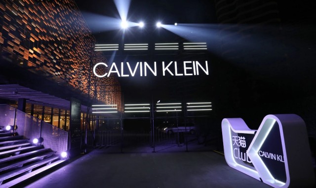 BV又变身了?张艺兴和关晓彤的七夕都怎么过?【每周时报】