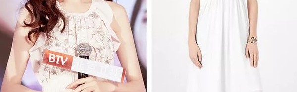 唐嫣钟楚曦爱的削肩设计,在显瘦上撑起了一片天!