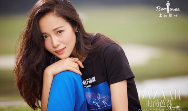 唤醒守护之心，比音勒芬江一燕作品出展“影像方舟“中国首展