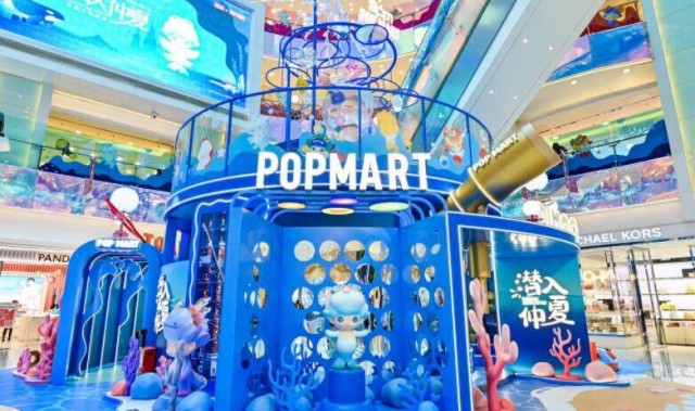 北京apm「潜入仲夏」DIMOO水族馆系列中国大陆首展