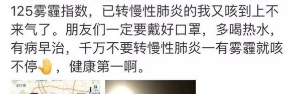 雾霾来了怎么破？惹不起我躲的起，跟着苏芒的脚步去马尔代夫度个假吧！