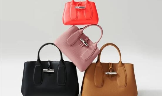 珑骧Longchamp 全新Roseau Box
