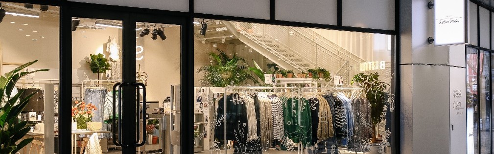 & Other Stories 北京首家线下门店于 三里屯太古里购物中心 重磅揭幕