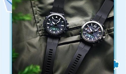 OUTDOOR REVOLUTION - PRO TREK with @MLD