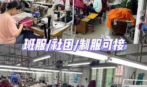 加工厂去哪里找订单,服装加工订单在哪找？