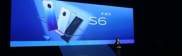 更适合年轻人的5G手机，vivo S6系列正式发布