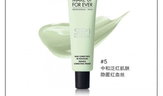 南韩第一神颜Irene竟变人格分裂？原来是….