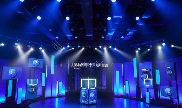 阿玛尼「大师」蓝气垫全新上市