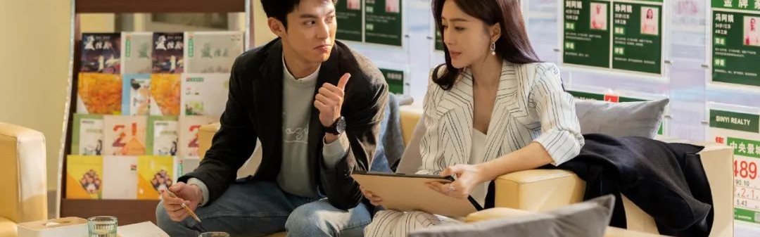 因为秦岚,我变得更向往40岁了