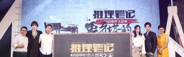 陈都灵新电影搭档金马最佳男配，深陷校园心理罪！