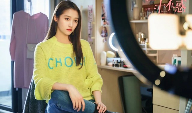 果然，认真穿衣打扮的梁爽才是最刚最真实的！