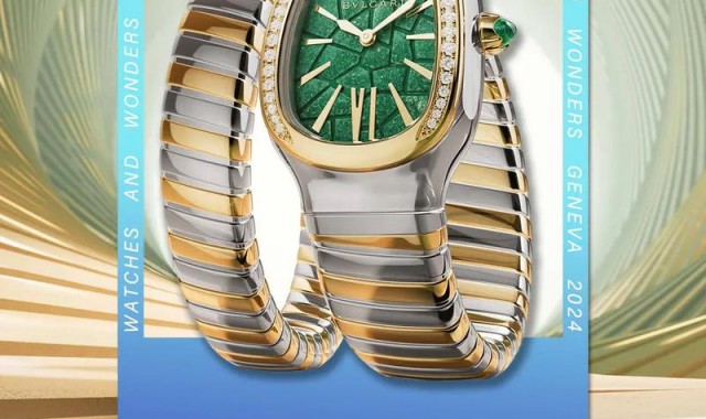 积家亮相第二届上海“钟表与奇迹”高级钟表展