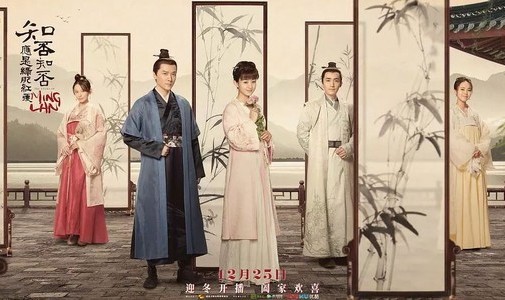 《知否》即将大结局,但比起赵丽颖发糖打怪,剧中父母更值得我们深思