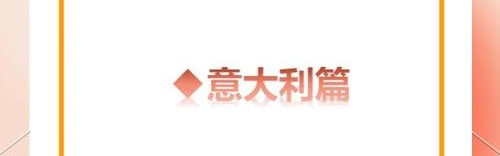 德国奢侈品牌,这些德国品牌的历史